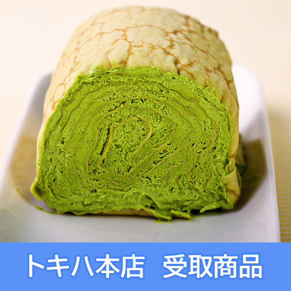 �y4/27(��)�{�X���z [���߂��O�����t�F�X�^] ���s�t���[�o�[�Y �~���N���[�v���[���F������(�n�[�t)